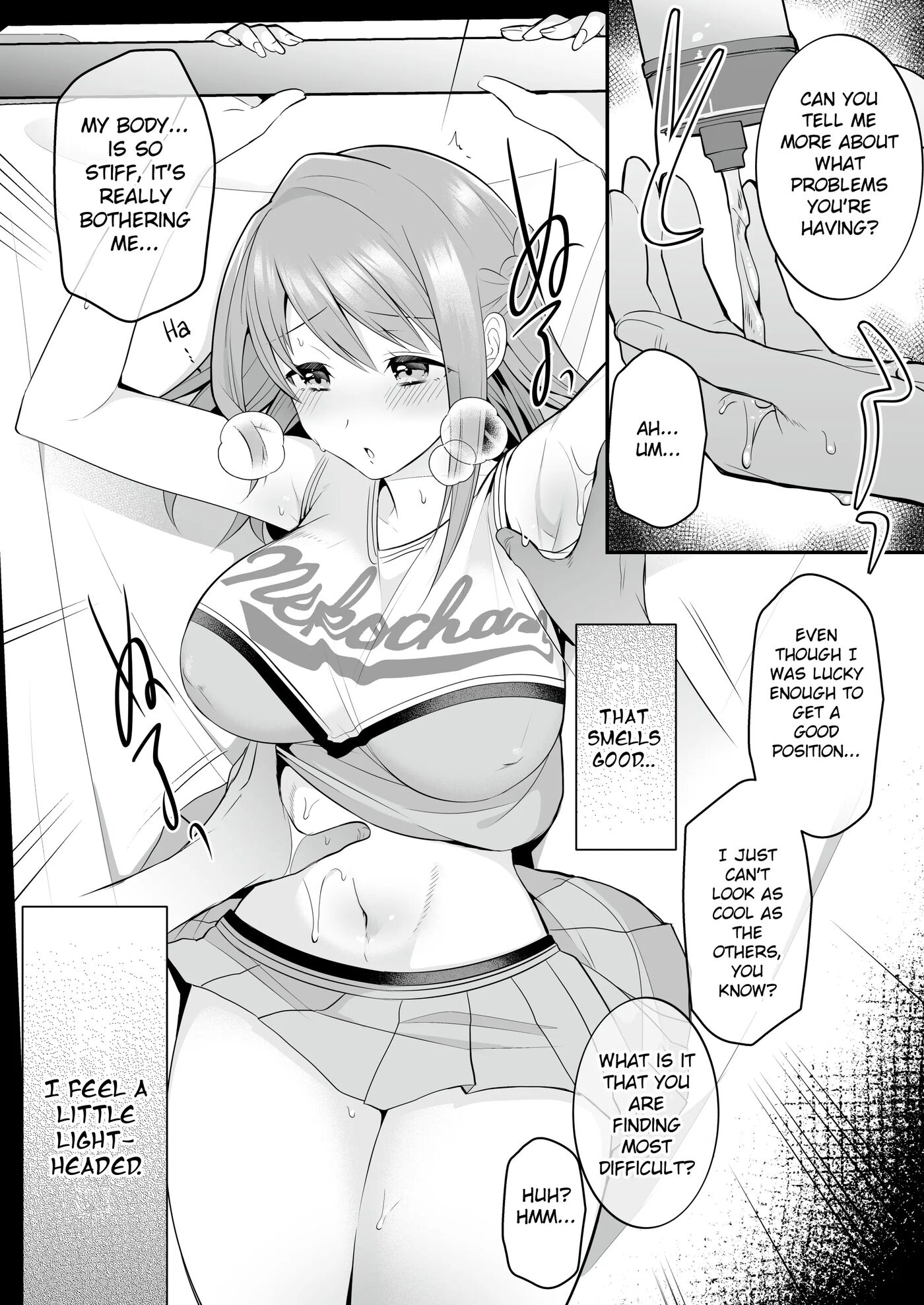 Erotic After School Massage ~cheerleader Reaches The Peak Of Pleasure~ Chapter 1000 Page 11